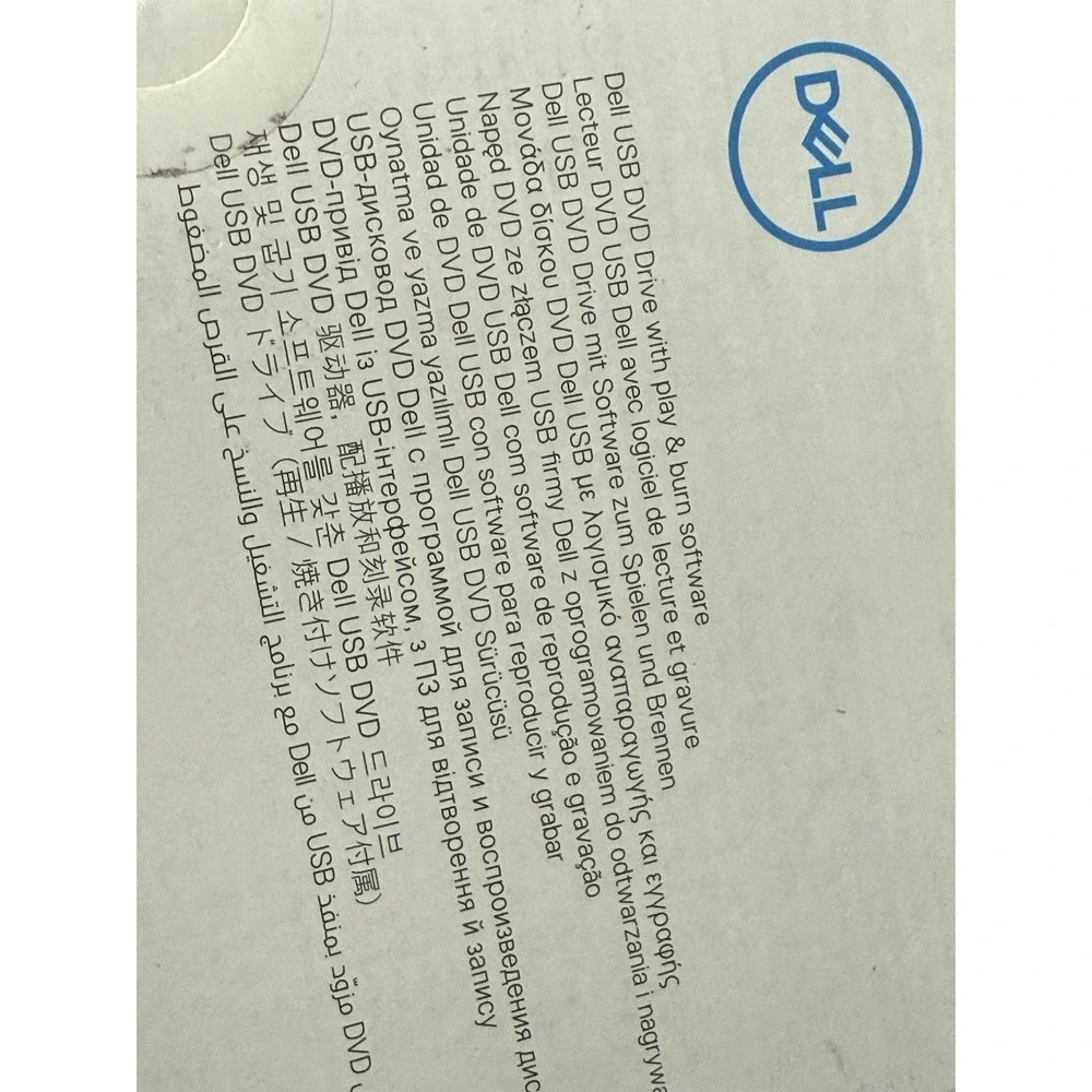 N/A